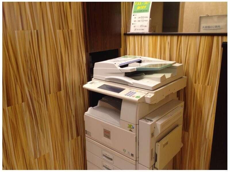 Star Hotel Koriyama Dış mekan fotoğraf